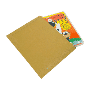 Capacity Book Mailers - Standard Solid Board - 180x235mm